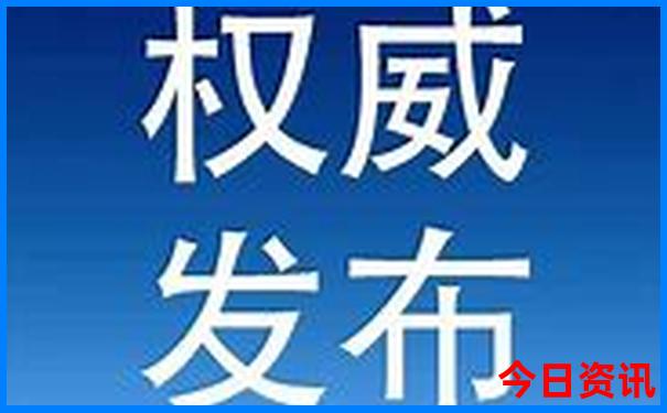 7月去哪里旅游好玩又凉快的?