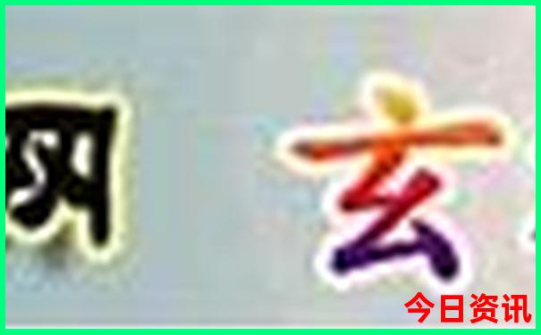 中国有什么好玩的地方或者景点